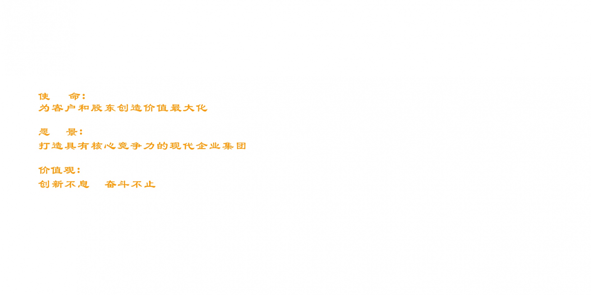 SBET实博·(中国游) - 官方网站