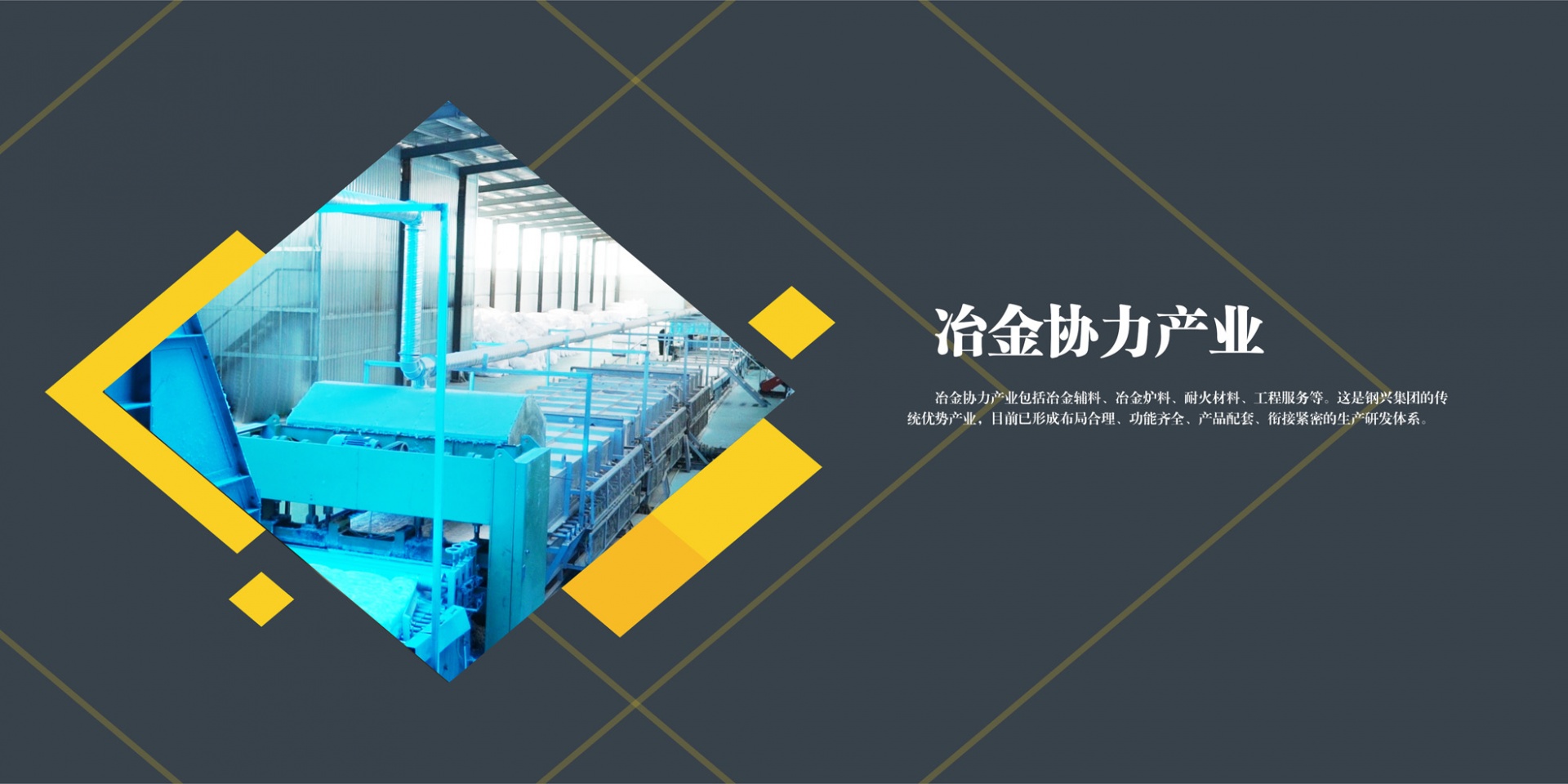 SBET实博·(中国游) - 官方网站