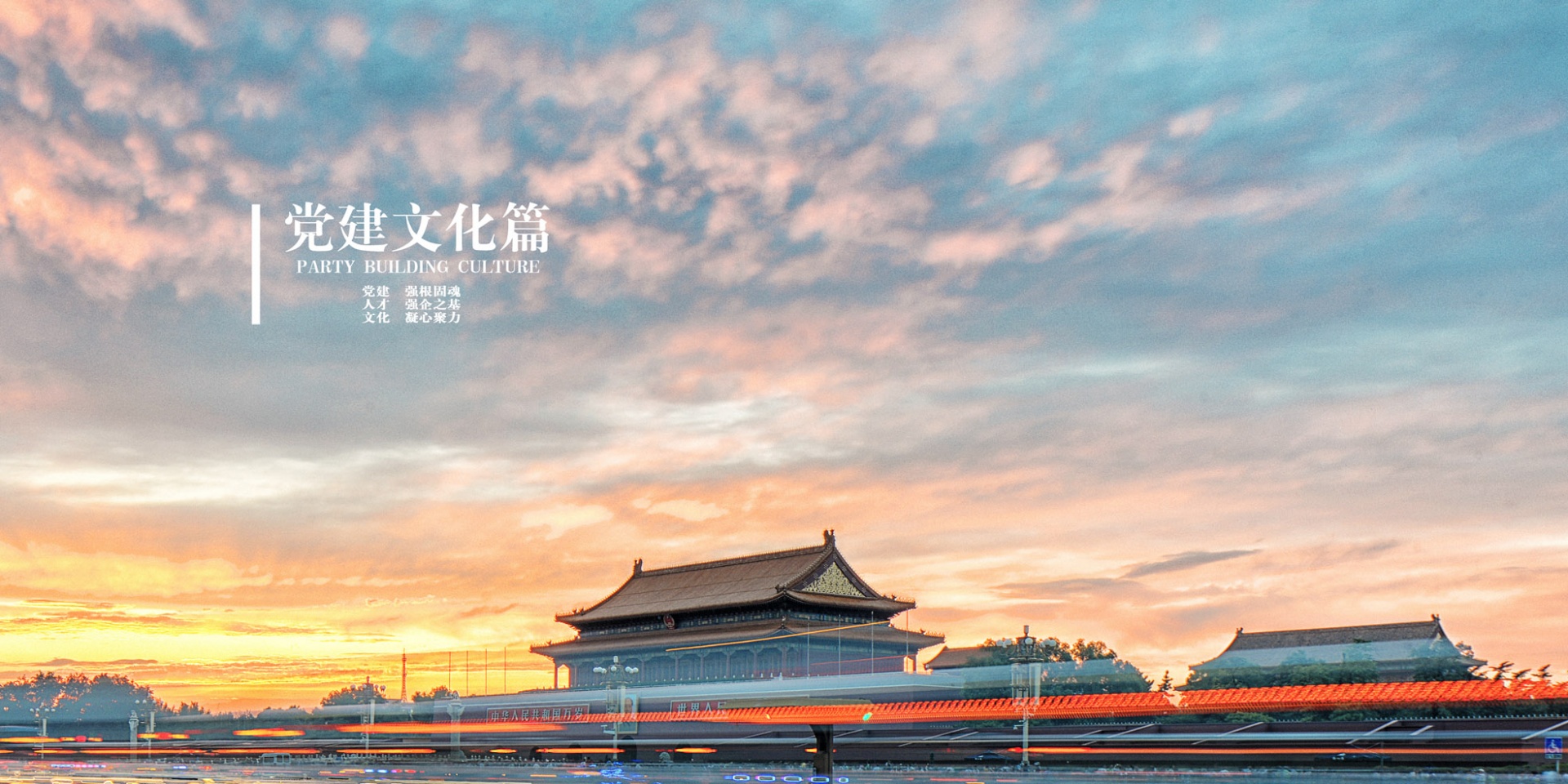 SBET实博·(中国游) - 官方网站