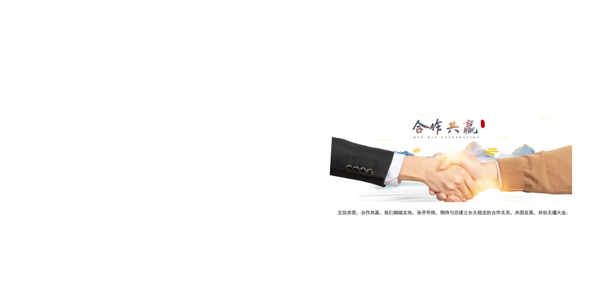 SBET实博·(中国游) - 官方网站