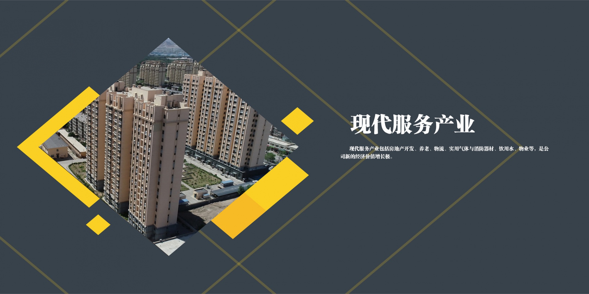 SBET实博·(中国游) - 官方网站