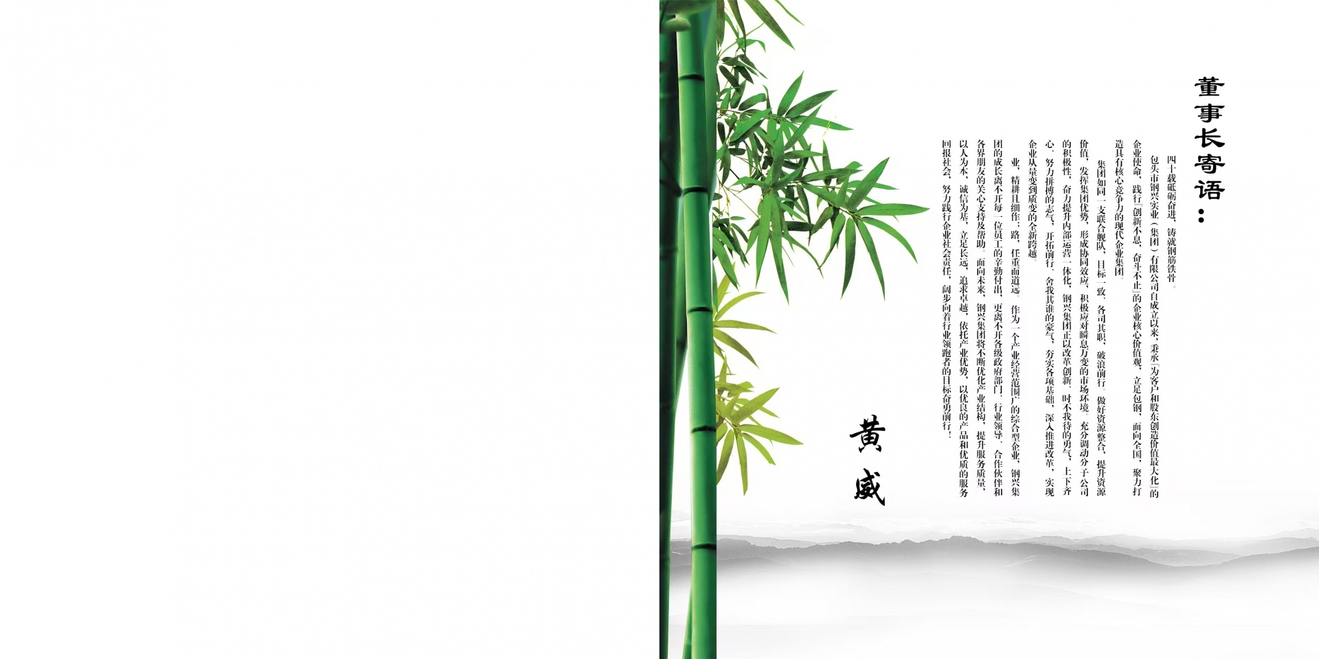 SBET实博·(中国游) - 官方网站