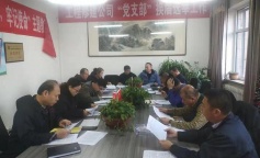 SBET实博·(中国游) - 官方网站