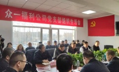 SBET实博·(中国游) - 官方网站