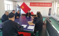 SBET实博·(中国游) - 官方网站