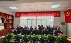 SBET实博·(中国游) - 官方网站