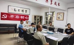 SBET实博·(中国游) - 官方网站