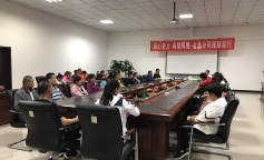 SBET实博·(中国游) - 官方网站