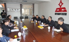 SBET实博·(中国游) - 官方网站