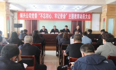 SBET实博·(中国游) - 官方网站