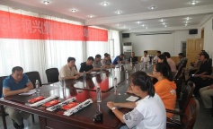 SBET实博·(中国游) - 官方网站