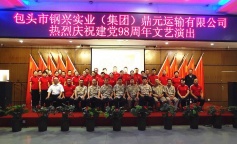 SBET实博·(中国游) - 官方网站