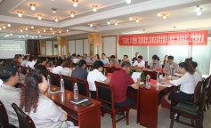 SBET实博·(中国游) - 官方网站