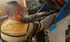 SBET实博·(中国游) - 官方网站