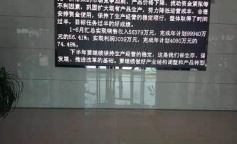 SBET实博·(中国游) - 官方网站