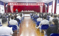 SBET实博·(中国游) - 官方网站