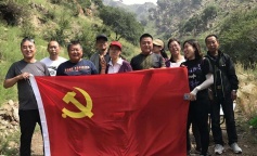 SBET实博·(中国游) - 官方网站