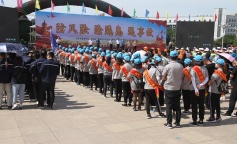 SBET实博·(中国游) - 官方网站