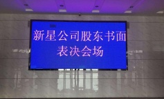 SBET实博·(中国游) - 官方网站