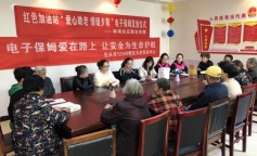 SBET实博·(中国游) - 官方网站