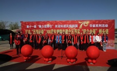 SBET实博·(中国游) - 官方网站