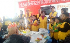 SBET实博·(中国游) - 官方网站