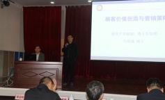 SBET实博·(中国游) - 官方网站