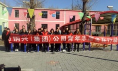 SBET实博·(中国游) - 官方网站