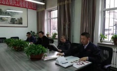 SBET实博·(中国游) - 官方网站