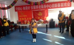 SBET实博·(中国游) - 官方网站