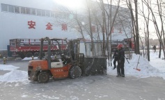 SBET实博·(中国游) - 官方网站