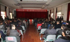 SBET实博·(中国游) - 官方网站