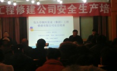 SBET实博·(中国游) - 官方网站