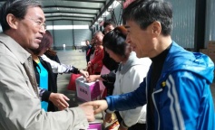 SBET实博·(中国游) - 官方网站