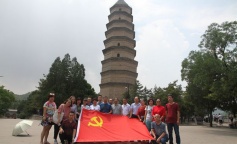 SBET实博·(中国游) - 官方网站