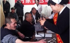 SBET实博·(中国游) - 官方网站