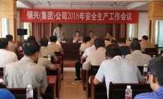 SBET实博·(中国游) - 官方网站