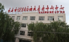 SBET实博·(中国游) - 官方网站