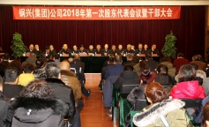 SBET实博·(中国游) - 官方网站