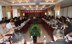 SBET实博·(中国游) - 官方网站