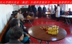 SBET实博·(中国游) - 官方网站