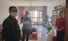 SBET实博·(中国游) - 官方网站