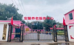 SBET实博·(中国游) - 官方网站