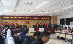 SBET实博·(中国游) - 官方网站