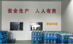 SBET实博·(中国游) - 官方网站