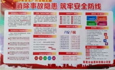 SBET实博·(中国游) - 官方网站