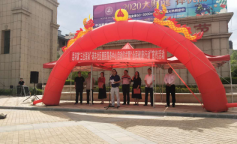 SBET实博·(中国游) - 官方网站