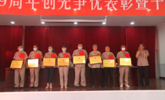 SBET实博·(中国游) - 官方网站