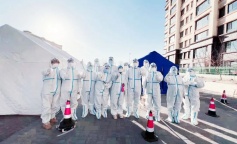 SBET实博·(中国游) - 官方网站