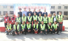 SBET实博·(中国游) - 官方网站